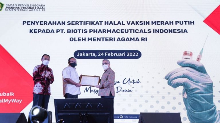 Kemenag: Vaksin Merah Putih Produk Kebanggaan Bangsa Indonesia Kemenag: Vaksin Merah Putih Produk Kebanggaan Bangsa Indonesia