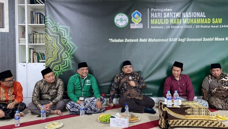 Apa Pesan Menag Yaqut Saat Peringati Hari Santri di Korea Selatan? Apa Pesan Menag Yaqut Saat Peringati Hari Santri di Korea Selatan?